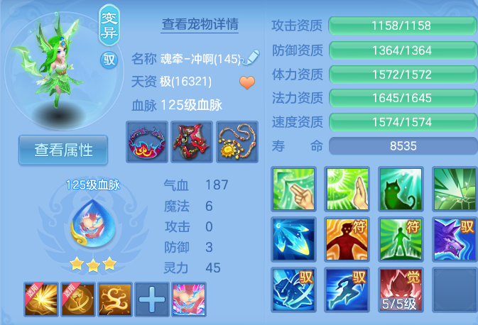 企业微信截图_17913593387309.png