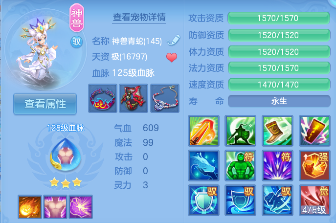 企业微信截图_17913593013237.png