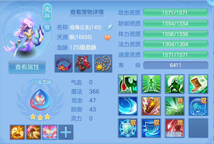 企业微信截图_17913593426843.png