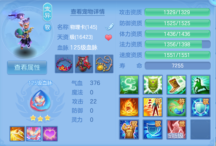 企业微信截图_17913593861340.png