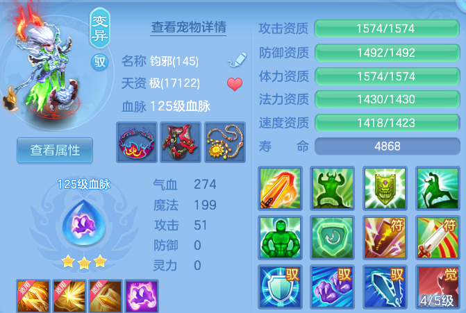 企业微信截图_17913594054965.png