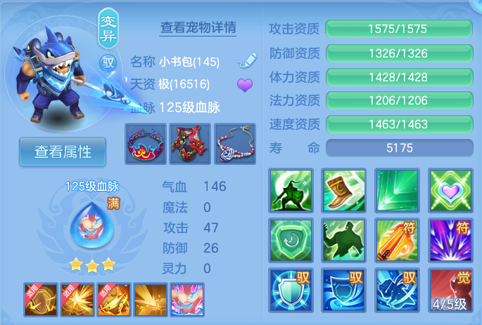 企业微信截图_17913594098739.png