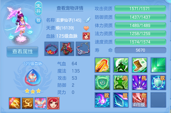 企业微信截图_17913594139913.png