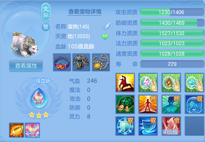 企业微信截图_17913594211984.png