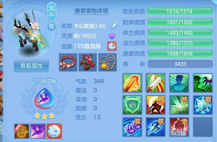 企业微信截图_17913594261204.png