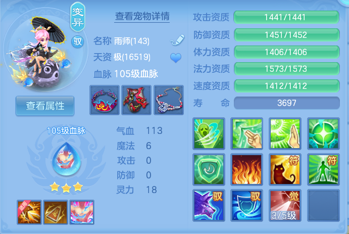企业微信截图_17913594395676.png