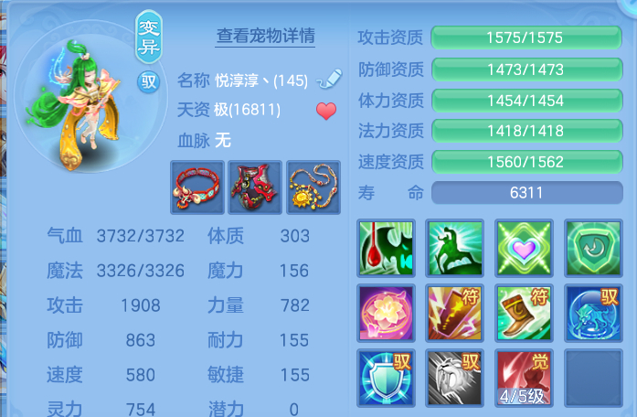 企业微信截图_17913594461410.png