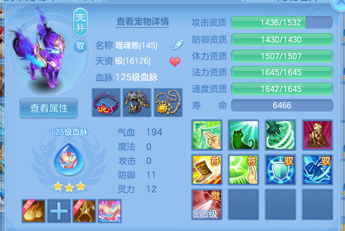 企业微信截图_17913595604471.png