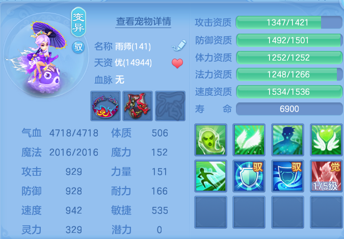 企业微信截图_17913595811973.png