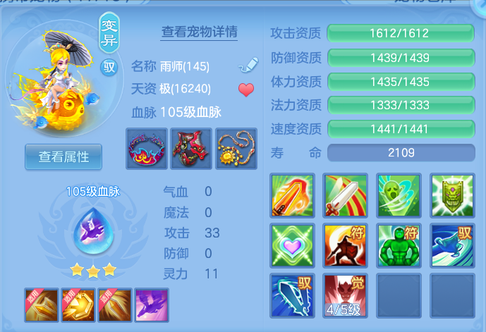 企业微信截图_17913595755158.png