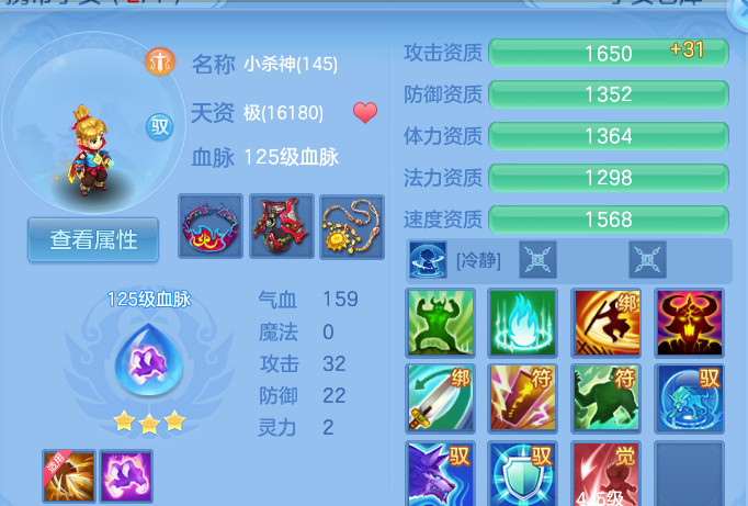 企业微信截图_17913598117232.png