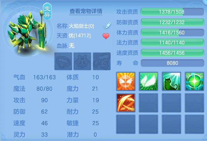 企业微信截图_17913597018511.png