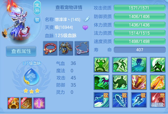 企业微信截图_17913598061089.png