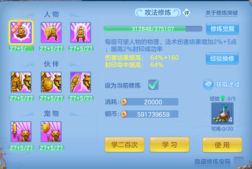 企业微信截图_17913598445840.png