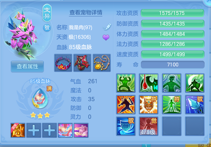 企业微信截图_1791363445729.png