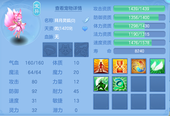 企业微信截图_1791363505889.png