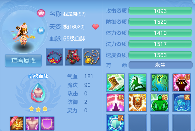 企业微信截图_1791363540482.png