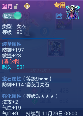 企业微信截图_17913633538147.png