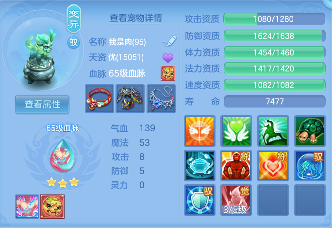 企业微信截图_17913634624131.png