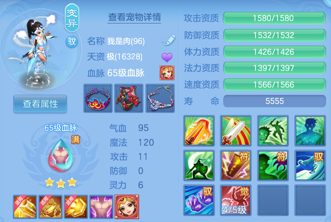 企业微信截图_17913634586969.png