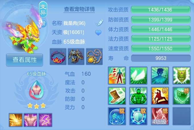 企业微信截图_17913634677891.png