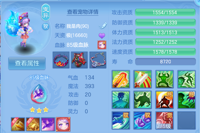 企业微信截图_17913634761428.png