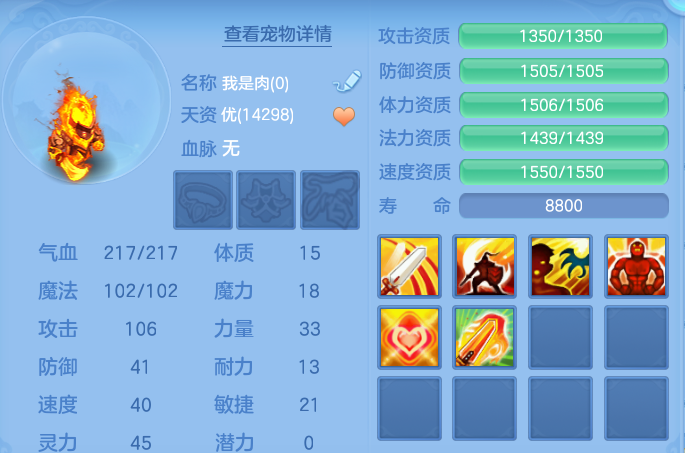 企业微信截图_17913635103708.png
