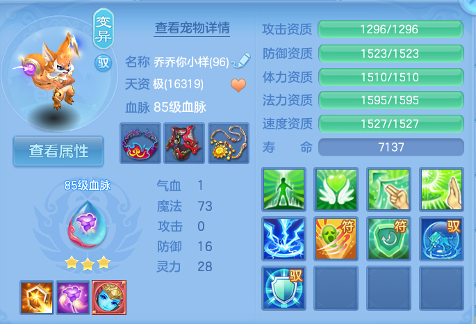 企业微信截图_17913635164624.png
