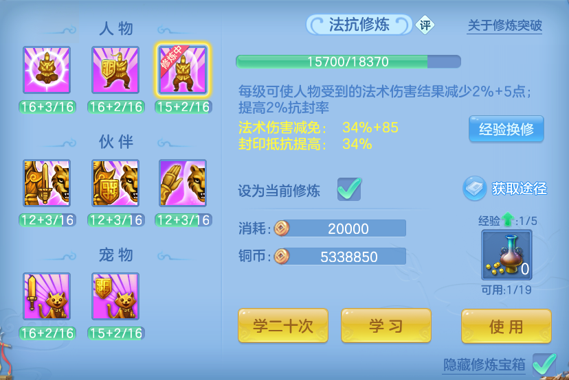企业微信截图_17913635686888.png