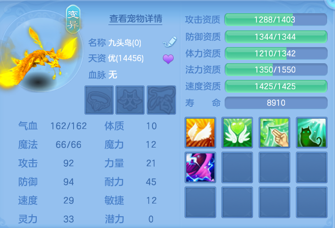 企业微信截图_17913635291742.png