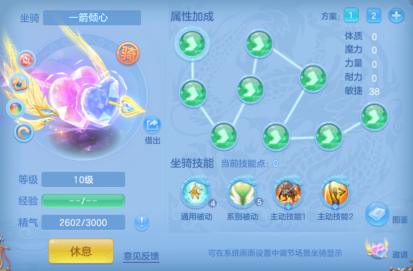 企业微信截图_17913635531559.png