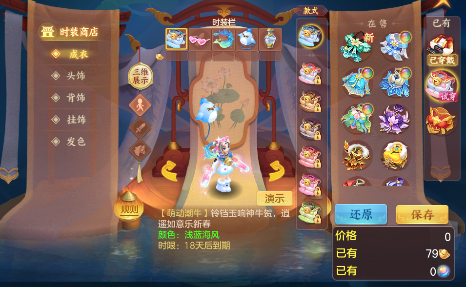 企业微信截图_17913636472238.png