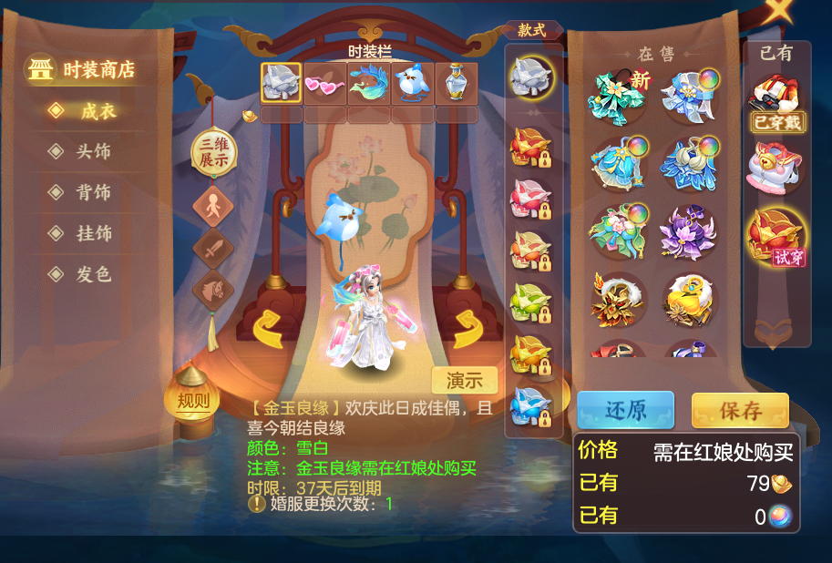 企业微信截图_17913636825713.png