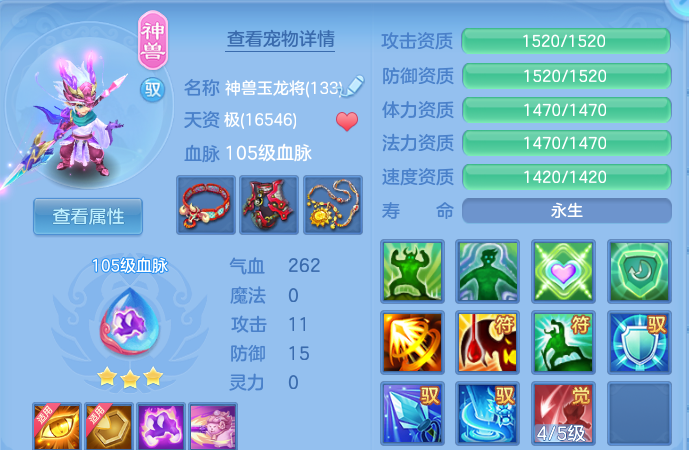 企业微信截图_17913714379430.png