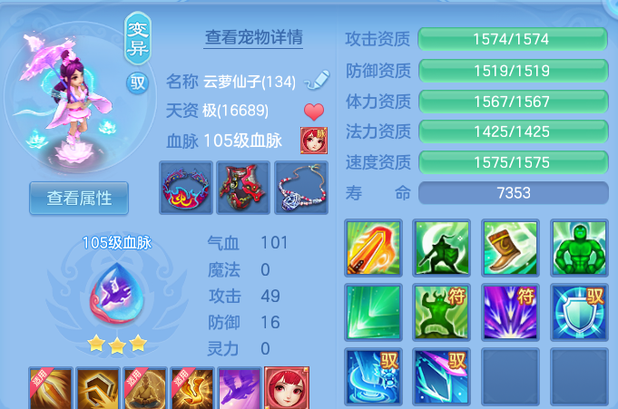 企业微信截图_17913714722127.png
