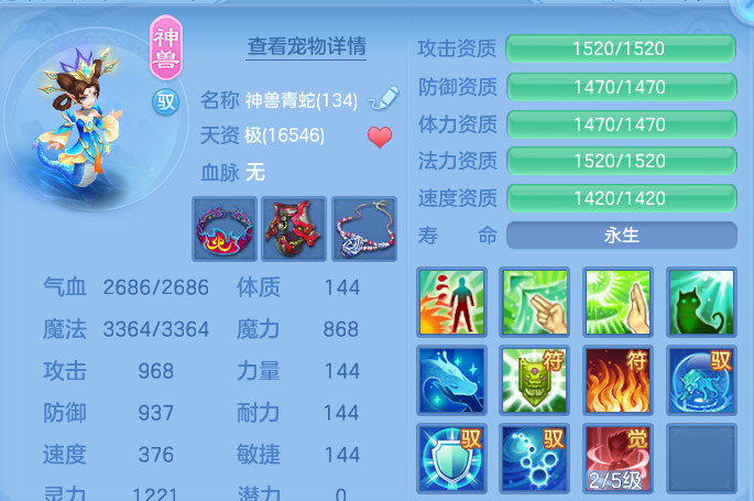 企业微信截图_17913714279344.png