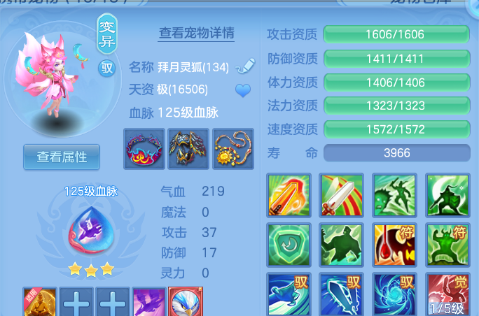 企业微信截图_17913714591129.png