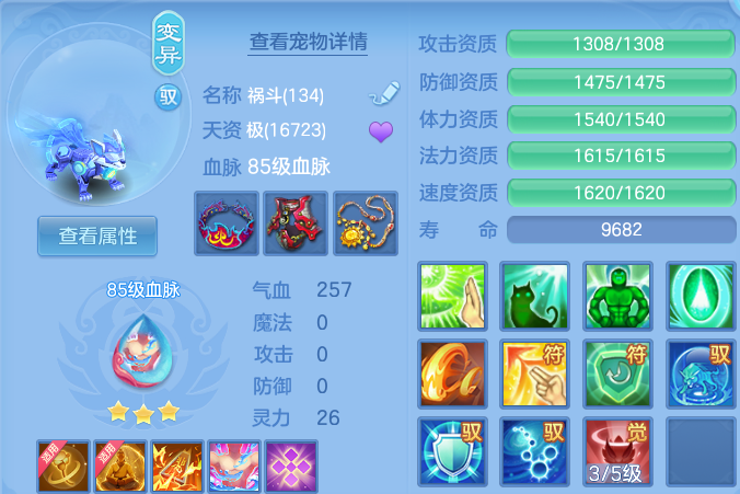 企业微信截图_17913714458899.png