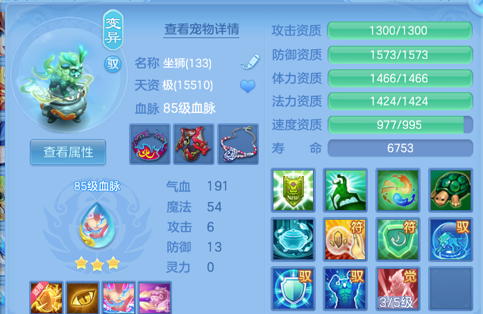 企业微信截图_17913715012355.png