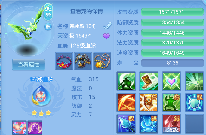 企业微信截图_17913715334189.png