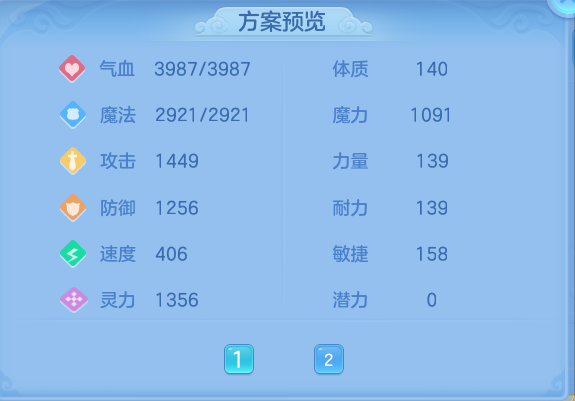 企业微信截图_17913715721402.png