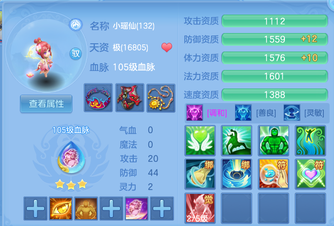 企业微信截图_17913715508204.png