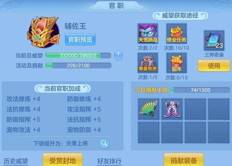企业微信截图_17913715763499.png