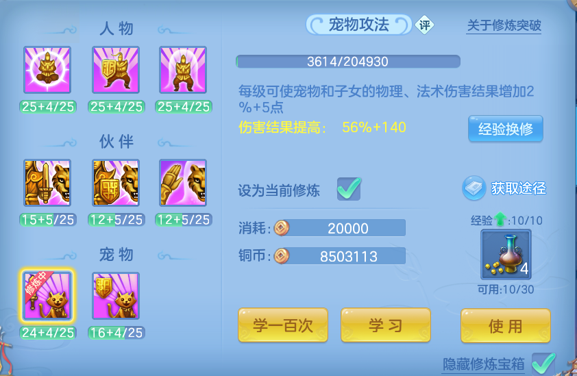 企业微信截图_17913715864900.png