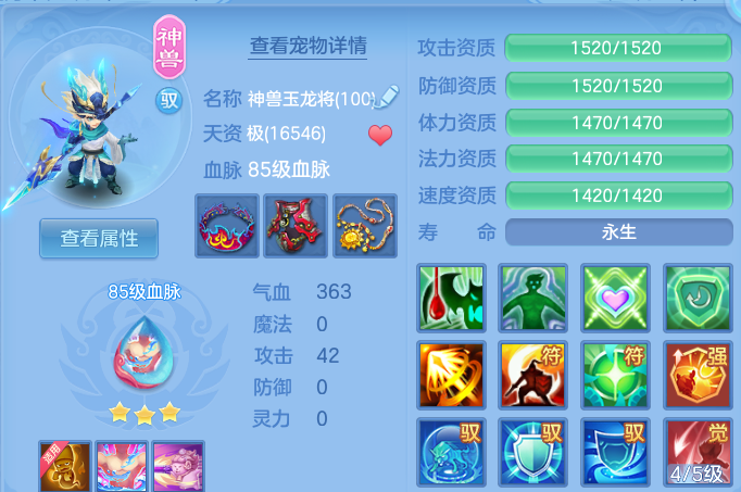 企业微信截图_1791372337866.png