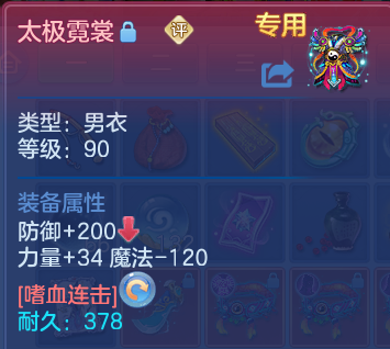 企业微信截图_17913722708066.png