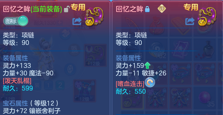 企业微信截图_17913722756568.png