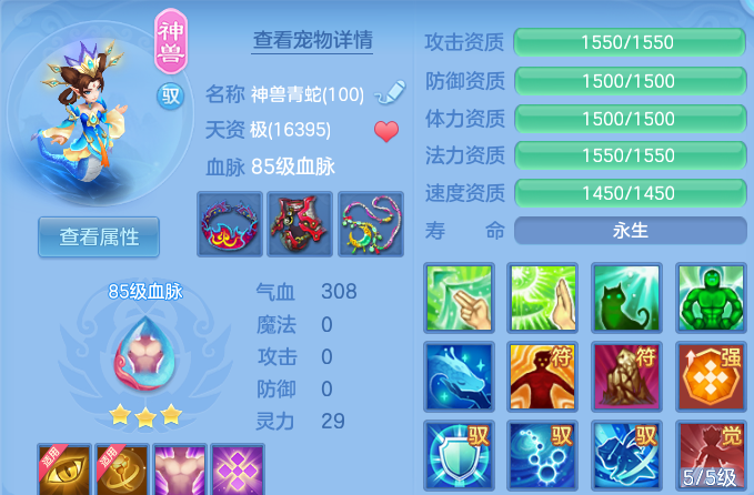 企业微信截图_17913723242160.png