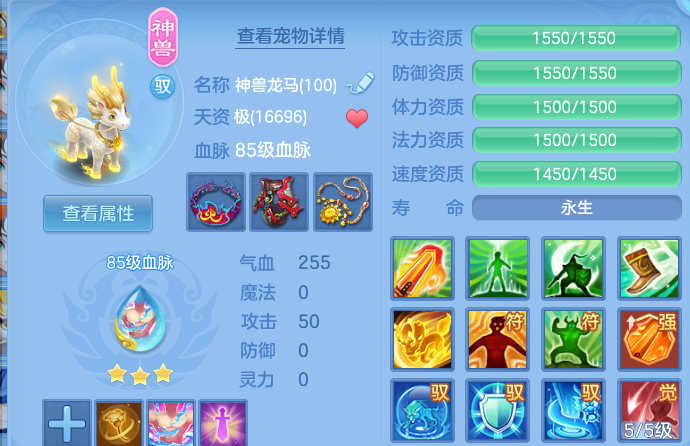 企业微信截图_17913723339162.png