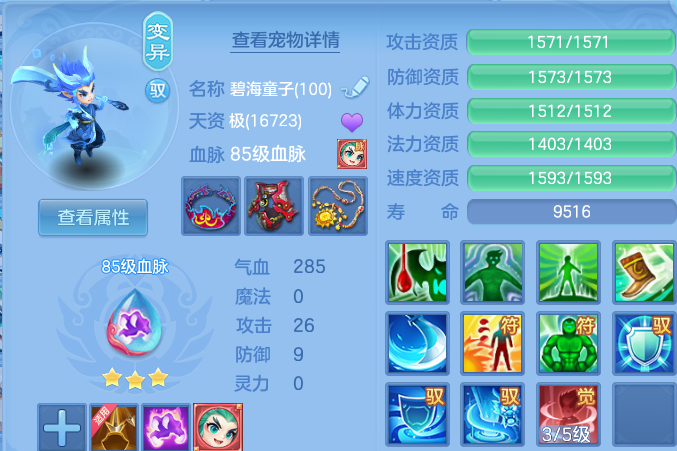 企业微信截图_17913723931986.png